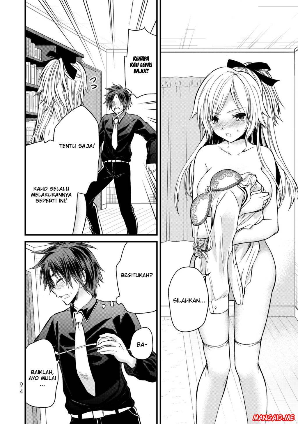 Ojou-sama no Shimobe